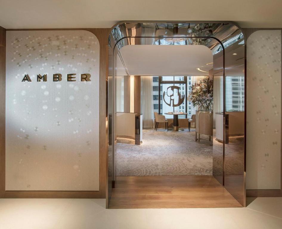 The Landmark Mandarin Oriental Hotel 5*