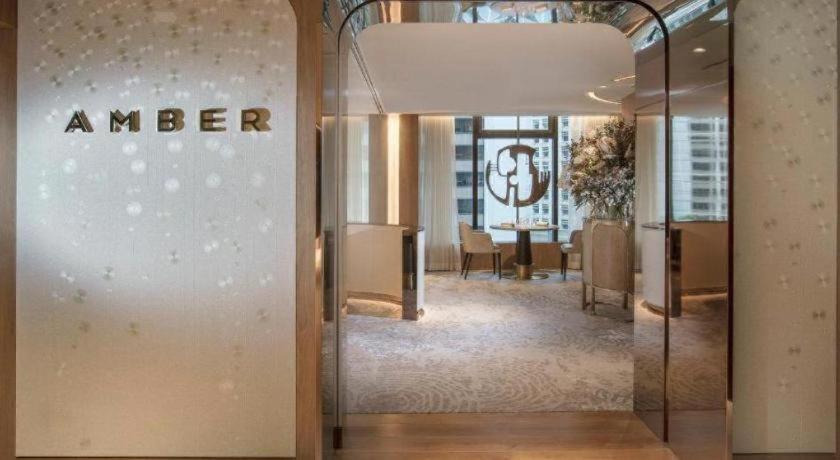 Hotel The Landmark Mandarin Oriental Hong Kong