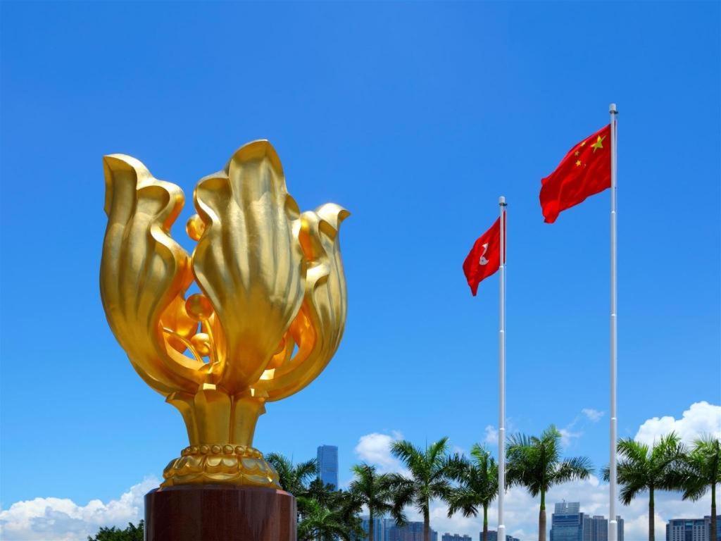 The Landmark Mandarin Oriental 5* Hong Kong